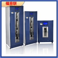 2-8℃冰箱保存光刻膠