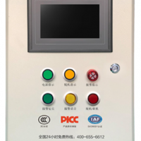 KZB-PC型電動機軸承溫度及振動監測