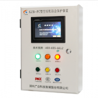 KZB-PC型空壓機斷油保護