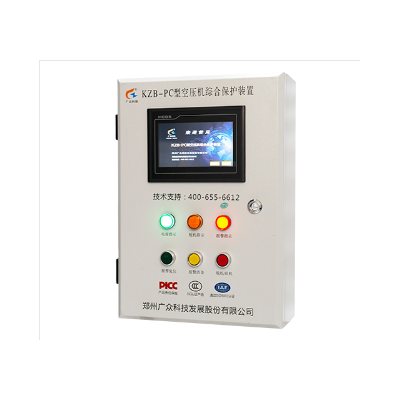 空壓機(jī)斷油保護(hù)裝置