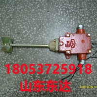 GUJ30煤礦用堆煤傳感器 皮帶機八保煤位傳感器