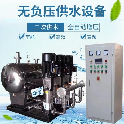 惠沃德全自動(dòng)變頻恒壓供水設(shè)備11KW