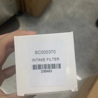 SC000370進氣濾芯適用MCH13-16/ET電動充氣泵