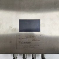 礦用本安型區域自動滅火裝置控制箱KXH24廠家供應