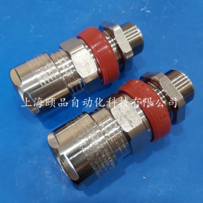 Hawke帶膠泥鎧裝防爆格蘭（710/711
