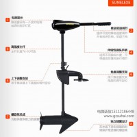 12伏18磅推進器,小船艇動力,圣來汐推進器