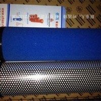 阿特拉斯替代濾芯DD360+濾芯2901207923