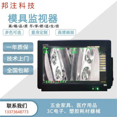 上門安裝 高透電容觸摸屏 精心設計