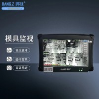 模內監控器 模具監視器 保護器 適用于注塑，沖壓，壓鑄設