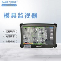 模內監控專家，模具監控器保護器實力源頭生產，售后可靠