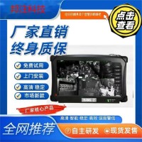 CCD影像檢測儀 模具監視器 在線檢測 防止壓模