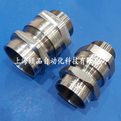 Eaton庫柏非鎧接管式防爆格蘭（ADCS