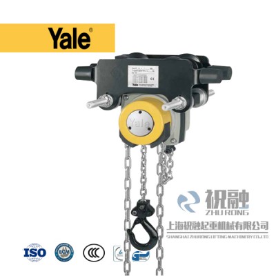 YALE德國耶魯手拉葫蘆運(yùn)轉(zhuǎn)噪音低