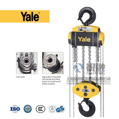 Yalelift360環鏈手拉葫蘆符合國家標
