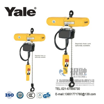 YALE德國耶魯電動葫蘆鋁合金外殼，