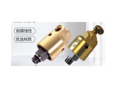 杜布林DHHSG型高速旋轉接頭