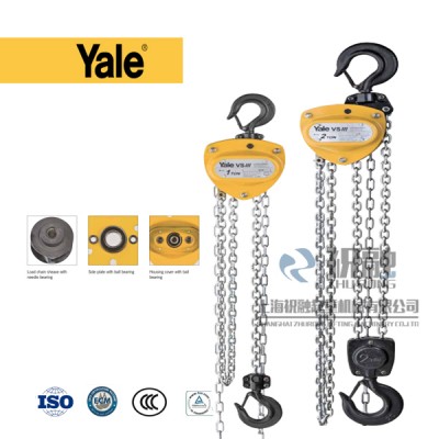 Yalelift360耶魯手拉葫蘆是由哪些零