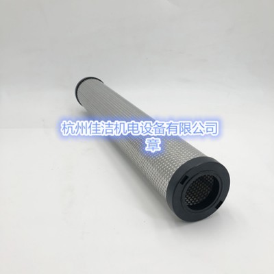 嘉隆空氣過濾器濾芯JLF92F1225 JLF7