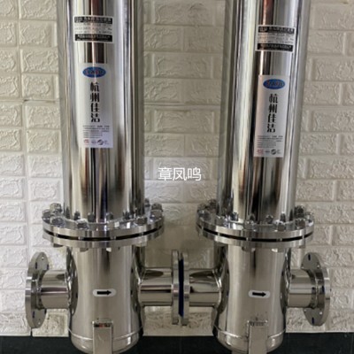 負壓吸引系統排氣消毒除菌 真空消毒