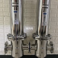 負壓殺毒過濾器 負壓殺毒裝置 負壓吸引系統除菌過濾器