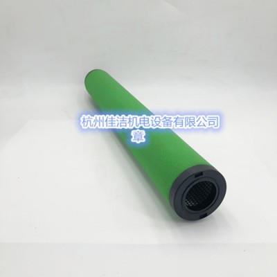 嘉隆空氣過濾器濾芯JLF52F1225 JLF9