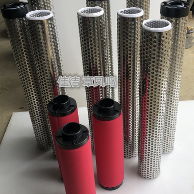 博立過濾器濾芯BE044AO BE044AA BE0