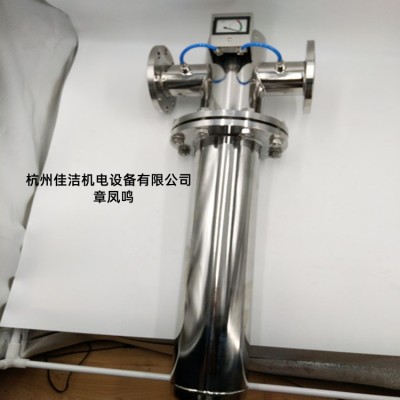 管道不銹鋼壓縮空氣精密過濾器 油污