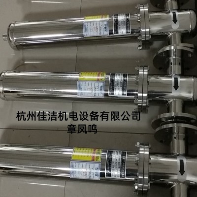 壓縮空氣油水分離過濾器 大口徑排污