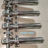 供應(yīng)碳鋼 不銹鋼旋風(fēng)式氣液分離器 壓縮空氣過(guò)濾器