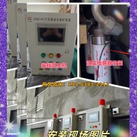 ZBK380空壓機綜合智能保護裝置可同控多臺