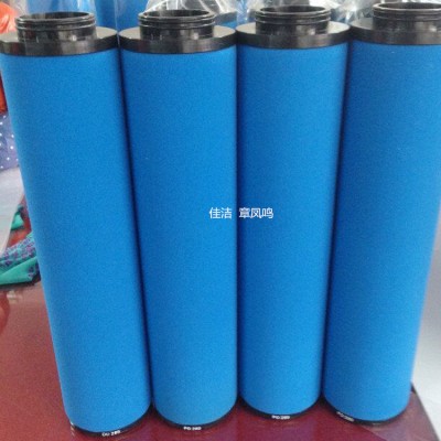 阿特拉斯精密過濾芯DD175 PD175 QD1