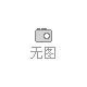 出售二手挖掘機，塔吊